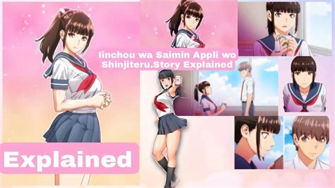 saimin manga|Iinchou wa Saimin Appli wo Shinjiteru.; .